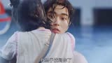 “单身不要慌，等着天上会掉仙女”＃少主且慢行＃刘奕畅下集更精彩   