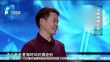 华豫之门：明代前壁画出现，文王访贤图是否真迹？