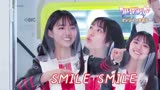 知道特利迦为什么守护笑容了吧 【特利迦奥特曼】发布会女主可爱镜头~