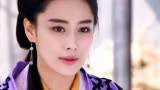 神雕侠侣:一灯大师与李莫愁的十年之约 ＃陈晓、陈妍希、张馨予、杨明娜、毛晓彤、孙耀琦