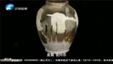 华豫之门大叔当老师考验主持人，专家鉴定完对藏友称腰硬起来