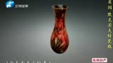 《华豫之门》美大姐购买罐子只因勾起了儿时回忆，专家称上珍宝台