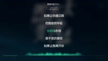 抖音最火的十首吉他曲谱_抖音最火十张头像图片(3)