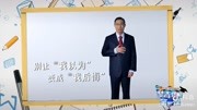 哔哩哔哩官方账号、