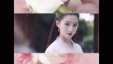 关晓彤教你图兰朵的正确打开方式，黑魔法加身，公主王子恋爱