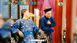 鹿鼎记经典版 刘德华梁朝伟早期影视剧 看过的有几多？
