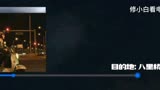 毛晓彤，以年为单位，过年可以一起看