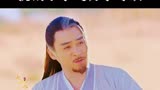 傅红雪挑战小李飞刀李寻欢！