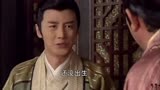 真命天子朱元璋:青龙问世