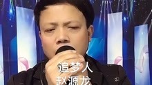 歌曲雪山飞狐主题曲谱_雪山飞狐曲谱(3)