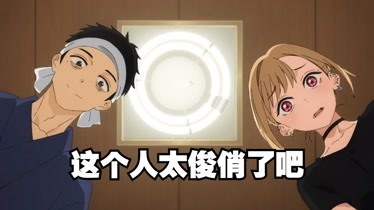 来自喜多川的新年祝福，片尾cos首秀你愿意打几分？--全集视频在线观看-爱奇艺
