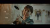 AI混剪 - 以年为单位的恋爱 - 毛晓彤