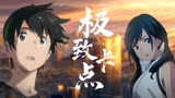 天气之子：极致卡点！跟随音乐的节奏，带你进入浪漫的二次元世界