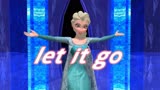冰雪奇缘MMD：【自制】艾莎重现《let it go》经典片段