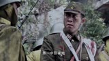 绝战桂林：特战队员绝处逢生，被共产党的游击队员给救了，真好