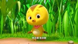 萌鸡小队：美佳妈妈发现麦奇不见了，现在得去找找看！