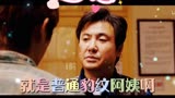 韩寒新导喜剧电影四海全明星阵容