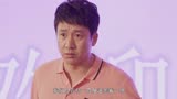 向往的生活：男主想改变家乡的情况，村民们会支持他的工作吗