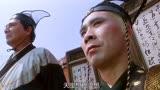 太极张三丰：天宝彻底迷失，决定对佛笑楼下手 