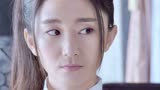 嫂子嫂子：美女放帅哥离开，而他却不走，这是为何呢