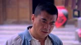 独立连：刁蛮女犯病，大叔却是半点伤心也无，这就是单恋的结果