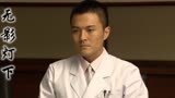 无影灯下：众人开会商讨这次事件的责任在谁，会落在陈羽静头上吗