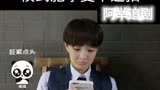 一起追好剧＃高兴遇见你