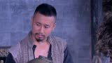 独立连：大叔胆小如鼠，还敢上山招安土匪，是谁给了他这个底气