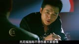 导火线二