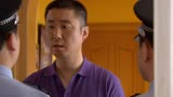 房战：得知儿子骗了别人钱，大叔竟大义灭亲，正能量爆棚