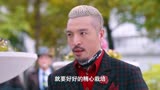 新猛龙过江：养父做了汉奸，和女儿断绝关系，如今只剩养子了