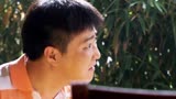 房战：小伙请客吃饭，却得知老婆卷钱跑路了，这下可惨了