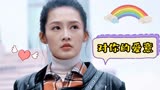 海上繁花：哪怕到达时间的尽头，我对你的爱意也不会有一丝改变