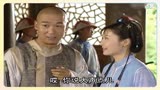 铁齿铜牙纪晓岚：纪晓岚假冒和珅，真和珅坐大堂上，被迫当纪晓岚