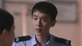 《警察荣誉》张若昀X李大为，他这一下，就直接帅到了我的心巴