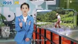 最美家乡大赛  “云上田园”逐渐成为年轻人向往的世外圣地，而电影更是展现家乡山野田园的好方式：《我和我的家乡》《一点就到家》有新农村的富足，《四个春天》《人生果实》有真实的诗意，一起到电影中感受“采菊东篱下，悠然见南山”的最美田园生活吧！ 1905影视频   提交污点公诉