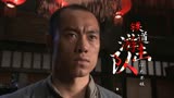 铁道游击队：大哥独占两条线，让美女深感不服，她能怎么办