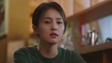 《警察荣誉》白鹿X夏洁，不矫揉造作，被扇巴掌也要迎难而上