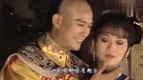 1991年《戏说乾隆》主题曲问情旋律响起，满满都是回忆