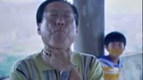 秘密：穷小子替罪十年归来，找到黑老大罪证，怎想竟被亲兄弟背叛