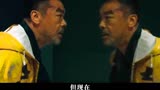 从前有个神探，一边见鬼一边破案 #神探大战 #神探大战上映  