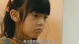 从小就不愿开口说话的女儿竟在爸爸被冤枉时突然说话了，瞬间破防。＃远山淡影
