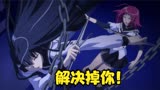 看似热血战斗番，实则后宫福利番。第四集《肯普法》