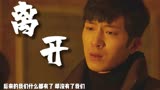 后来的我们：后来的我们什么都有了，可是已经不是我们了