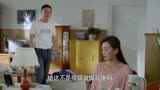 平凡岁月：朵朵带孩子在婆婆家玩，却遭姑奶奶排挤，只好尴尬离去