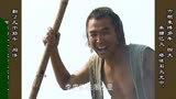  水浒传；李虞侯狐假虎威 活阎罗教他做人 招安圣旨惹人怒