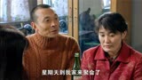 筒子楼：丈夫要请初恋来家里吃饭，妻子吃醋不干，结果害了丈夫