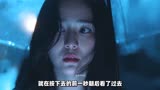 隧道导演执导最新悬疑韩剧blind，剧情紧凑刺激，悬念十足！