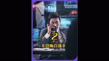 《恐怖直播》第二集，韩国评分最高的悬疑片，演员一人撑起一部电影