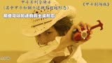 盘点假面骑士中那些可以加速的骑士或形态（唯快不破）
